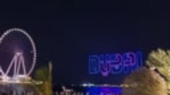 Фестиваль дронов над морем. Дубай. 2023