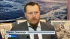 Заместитель министра энергетики России Павел Сниккарс посети...