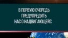 Почему они молчат о климатических проблемах