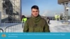 Митинг-концерт «Слава защитникам Отечества» в Екатеринбурге 