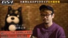 【BiSH】AbemaTVインタビューまとめ(2017⁄11⁄29)