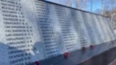 В Белогорске почтили память воинов-интернационалистов
