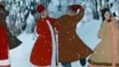 «Прощай, Масленица!» из мультфильма «Снегурочка» 1952 г.
