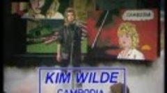 Kim Wilde Cambodia 1981