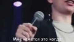 Stand up аквадискотека #стендап #шутки #смешное #юмор #забав...