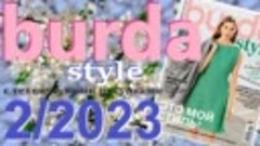 Burda style 2/2023