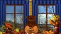 Окно с медведем  . автор Михаил Киселёв
