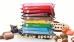 Ritter Sport – это мир ярких вкусов! Найди свой любимый шоко...