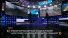 Видео от Голомаревы Елены(360p).mp4
