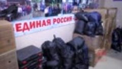 Иркутская область заняла первое место в топ 3 регионов Росси...