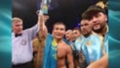 🕌 🇰🇿🌹💚🌹🥊🥇 Қанат Ислам 🥇Қазақ кәсіпқой боксшысы 🥊🌹...