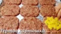 Обалдеть как вкусно! Теперь всегда буду готовить так! Быстро...