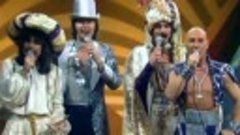 Hadschi Halef Omar - Dschinghis Khan - Full HD -