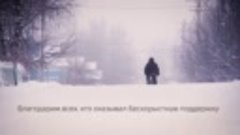 “Последний звонок“ 1 серия. Фильм Константина Семина и Евген...