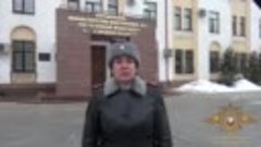 Видео УМВД России по Тверской области