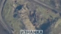 Поражение 152-мм украинской САУ &quot;Мста-С&quot; БПЛА-камикадзе &quot;Лан...