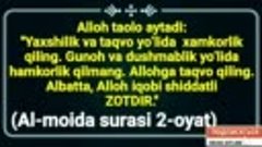 534-TOHIR YO‘LDOSH VA ABDUVALI QORI HAQIDA SO‘RABDILAR ( ABD...