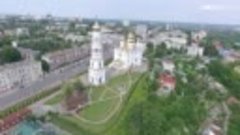 Брянск пролёт над городом (720p).mp4