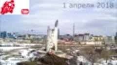 Снос остатка телебашни в Екатеринбурге