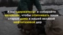 Ёшкин Крот - Ровно 18 лет назад Путин назвал своей главной.....