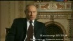 Путин разваливал Союз на пару с Собчаком