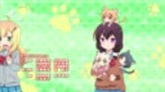 Кошачьи дни (Nyanko Days) 2 серия (2017) [Oni][AnimeDub.ru]