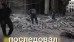 Сирия: последняя больница в Идлибе была уничтожена ВКС РФ