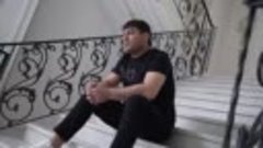 Мурат Тхагалегов - А я не хочу (Official Video, 2022).mp4