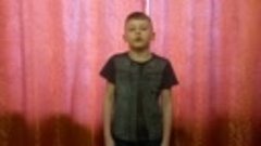 Чеприн Егор, 9 лет, 2 класс