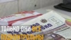 Как работает почта в ДНР