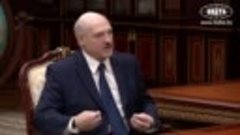 Бардак начинается с этого - Лукашенко высказался о несанкцио...