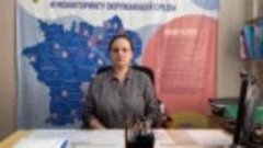 Обращение профсоюза Ульяновского ЦГМС Росгидромета