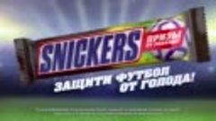 Snickers