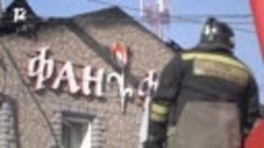 В Омске на Левом берегу загорелся ресторан
