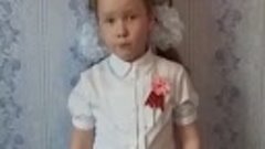 Автор неизвестен &quot;День Победы!&quot; Читает Лопаева Злата, 7 лет,...