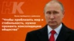 Все проблемы начались после развала Советского Союза. Путин