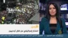 1199 Al Jazeera HD_20180119_0958(000116.144-000441
