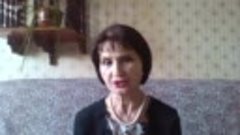 Отзыв Марины Головановой Вере Завершинской