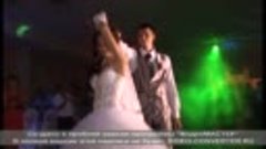 Дмитрий ♥ Людмила. Первый свадебный танец (02.08.2013)