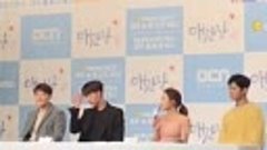 180108 OCN FB LIVE - My First Love Press Con - Jungshin (CNB...