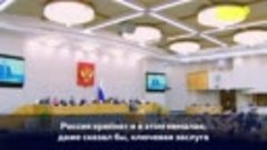 ЛДПР предложила Правительству России инициативы по ключевым ...