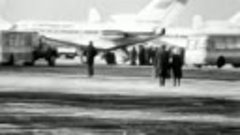 1979 год. Тюмень. Аэропорт Рощино. Бортпроводницы