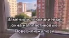 Балкон мечты многих!-6810308053504