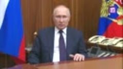 Путин поздравил сотрудников Нацгвардии с профессиональным пр...