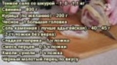 Цена таких вкуснейших (абсолютно разных) рулетов - около 200...