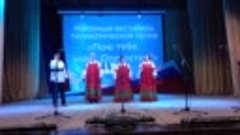 Фестиваль18.02.23г. Косарва Т. и ансамбль Ивушки.mp4