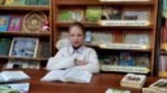 Видео от Канашская сельская библиотека им.А.П.Воложаниной(1)