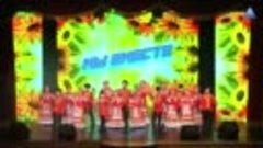 2023_Крым - Это Россия_концерт, посвящённый IX годовщине Вос...
