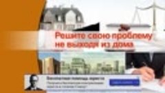 нотаріус проспект волі луцьк