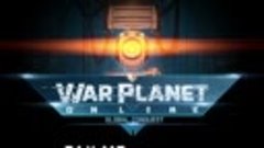 War Planet Online - Обновление №5